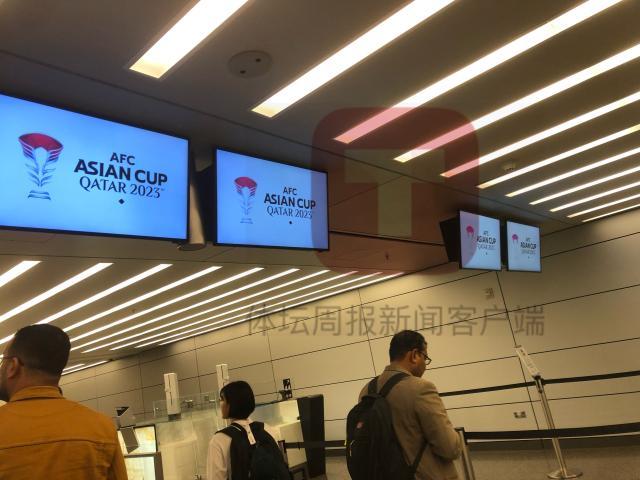 九游体育-【手记】卡塔尔亚洲杯氛围远逊世界杯